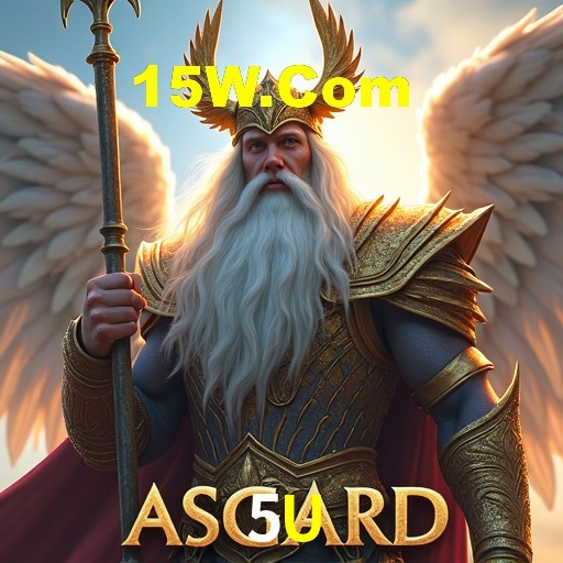 Integração de APIs 5U