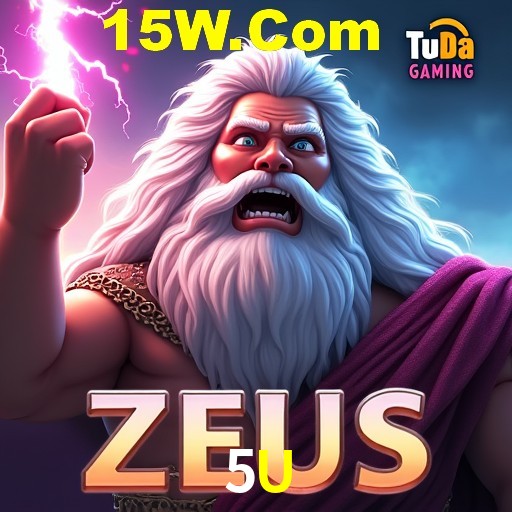 Platform Technology 5U