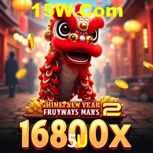 Benefícios da Conta 5U